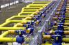 На Украине назвали ожидаемую цену на российский газ