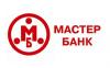 В «Мастер-банке» пропали деньги неформальных VIP-клиентов на сумму более 1 млрд рублей
