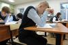 Если бы волшебник превратил тебя в дерево