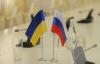 Тимакова: контакты премьеров РФ и Украины определяются практической целесообразностью