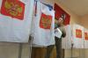 Госдума рассмотрит отмену выборов мэров крупных городов