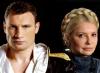 Немецкая пресса: Тимошенко опутана темными делами, а Кличко слишком неопытен