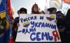 Россия в Крыму должна сделать ставку на русских
