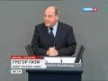 ★Грегор Гизи пристыдил Меркель за поддержку фашистов на Украине★