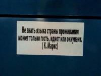 Просто цитата