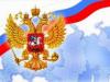 Ксавье Моро, выпускник Военной школы в Сен-Сире, десантник, доктор политических наук по специализации «Международные отношения», выпускник Сорбонны, специалист по СССР и Югославии.: Ответ Путина стане...