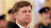 Дипломат Макфол об отношениях России и США