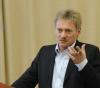 Дмитрий Песков: не демонизируйте Путина, он не такой!