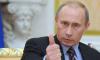 [Мнение] Как Крым поможет Путину?