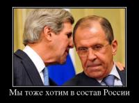 Тайные мысли Керри