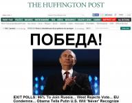 HuffPost — ведущее американское онлайн СМИ…