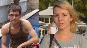 В Тайланде найдена пропавшая туристка