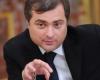 Сурков: Санкции США за Крым — это политический «Оскар»