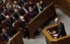 РФ не будет настаивать на досрочном погашении украинских евробондов