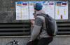 МИД РФ: аргументация МИД Украины по референдуму в Крыму нелогична и юридически безграмотна