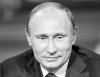 ВЦИОМ: Рейтинг Путина достиг максимума за пять лет
