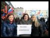 Россиянка встретила возлюбленного, придя на митинг с плакатом «Хочу замуж за севастопольца»