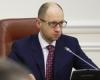 Яценюк: Попытка аннексии Восточной Украины вызовет военный ответ