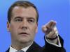 Дмитрий Медведев: Россию нельзя наказать