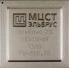 Новый 4-ядерный микропроцессор «Эльбрус-4С»