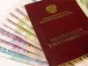 Крым начал выдачу пенсий в рублях