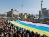Новой Украине — новый «Декалог»: предложены 10 заповедей, которые изменят жизнь страны