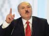 Лукашенко: мы всегда будем с Россией. Видео