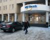 ЦБ отозвал лицензии у трех банков и расчетного центра
