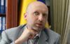 Обращение и.о. президента Украины Александра Турчинова