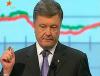 Украина: Порошенко вырвался в лидеры президентской гонки