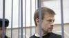 Урлашов просит возбудить дело против лиц, спровоцировавших его дело о взятке