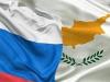 Парламент Кипра потребовал от правительства не присоединяться к санкциям против России