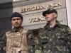 Эштон выступила против «Правого сектора»