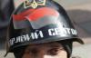 Роскомнадзор: В России заблокированы все сайты, связанные с «Правым сектором»