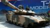 Россия поставит 66 тыс выстрелов «Манго» для индийских танков