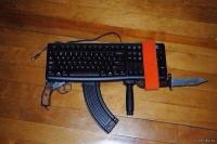 Наше оружие