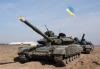 Минобороны Украины не может воспользоваться деньгами, собранными с помощью СМС-сообщений