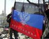 В Донецкой народной республике проведут референдум о присоединении к РФ