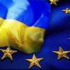 Евродепутат: В ЕС растет недоверие к Киеву