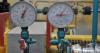 Украина говорит, что прекратила закачку российского газа