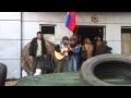 Песня про землю. СБУ. Луганск