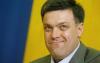 Тягнибок считает, что Запад спишет долги Украины