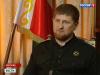 Кадыров: Чечня станет молодежным центром Кавказа и всей России