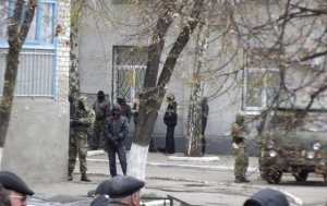 Захвачен горотдел УМВД в Славянске, Донецкая Республика, Новороссия