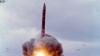 Успешный пуск ракеты «Ярс» произведен с космодрома «Плесецк»