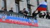 Протестующие взяли горсовет Ждановки: город объявлен частью Донецкой республики