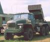 Украина несет новые потери в военной технике(В «ожесточенных боях» украинская сторона потеряла установку «Град»)