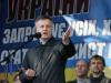 Глава СБУ Наливайченко — агент ЦРУ