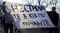Не стеляйте в Краматорчан