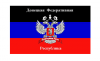 В Донецкой области определили вопросы, которые вынесут на референдум 11 мая